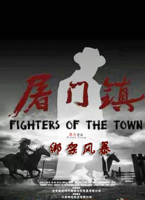 欧美亚洲国产一区二区
